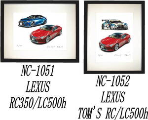 NC-1051レクサスRC350/LC500h・NC-1052 TOM