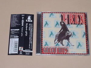 GRAM ROCK：T.REX / GREAT HITS(美品,国内盤,マーク・ボラン,Marc Bolan,DAVID BOWIE,MOTT THE HOOPLE,GARY GLITTER,SWEET)