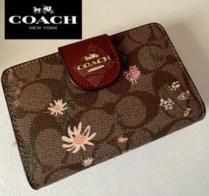 【送料無料】新品 COACH コーチ■8730 ミディアム ジップ ウォレット二つ折り財布 カード入れ 小銭入れ ID入れ付