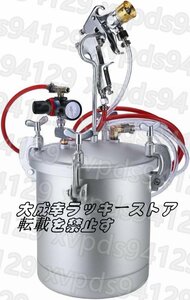 塗装ガン ペイントスプレー 加圧式 エアースプレーガン 塗装用 圧送タンク スプレーガン 容量10L 6穴口径 2mm