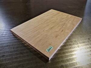 かえで杢（楓） チジミ杢 玉杢 （300×200×15）mm 1枚 無垢一枚板 送料無料 [2661] メープル カエデ キヤンプ 道具 まな板 材料 木材 