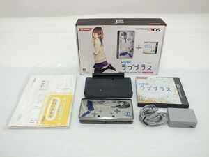 n6667 任天堂 KONAMI ニンテンドー3DS NEWラブプラス NEWネネデラックス【現状品】 [034-250117]