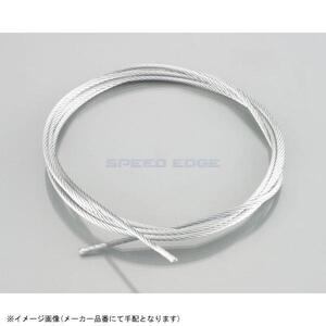 KITACO キタコ 0900-901-91003 インナーワイヤー(クラッチ用) φ2.0×1.5m(クラッチ用)/1ヶ