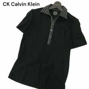 CK Calvin Klein カルバンクライン 春夏 ストライプ使い★ 半袖 ポロシャツ Sz.M　メンズ 黒 日本製　A4T04587_4#D