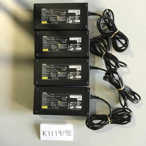 【送料無料】(K111919E) 4個セット NEC ADP82 19V8.16A AC Adapter 純正品 ACアダプタ メガネケーブル付 中古品