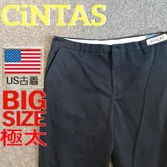 【特大サイズ】 CiNTAS ワークパンツ カーゴチノW40ハイチ製ネイビー