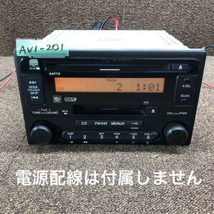 AV1-201 激安 カーステレオ HONDA 39100-S8R-J212-M1 DM-5JH4CY-VB 三菱 CD MD FM/AM プレーヤー 本体のみ 簡易動作確認済み 中古現状品