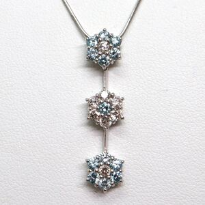 1円〜!!美品!!▼K18 天然ダイヤモンドネックレス▼D 約5.1g 約45.0cm ブルーダイヤモンド diamond EE3/EE3 S958