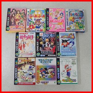 GBC ゲームボーイカラー 風来のシレンGB2/マリオゴルフGB/ドラゴンクエストモンスターズ/メダロット4 等 10本 まとめてセット 箱付【10