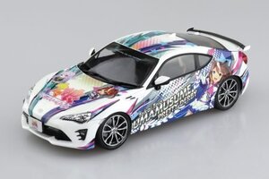 アオシマ 1/24 痛車 No.1 ウマ娘 プリティーダービー ZN6 TOYOTA86 