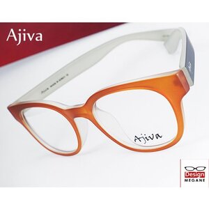 【眼鏡一式 度付レンズセット】★designメガネ★Ajiva Eyewear グリルアミドTR-90素材 Brown 度付き/度なし/伊達/ 【メガネ通販】