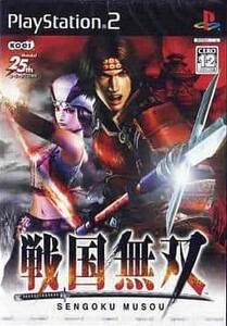 PS2 戦国無双