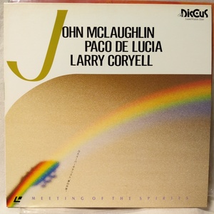 LD JOHN McLAUGHLIN / PACO DE LUCIA / LARRY CORYELL MEETING OF THE SPIRITS★国内盤★レーザーディスク[8019RP