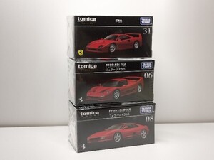 ★トミカプレミアム フェラーリ　#06F50　#08F355 #31F40 新品未開封★