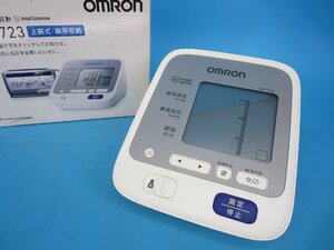 OMRON　オムロン自動血圧計　HEM-8723　上腕式・腕帯収納　自動電子血圧計　医療機器　通電OK　現状品　クラフトシート梱包　（中　OMA4