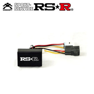 RSR SIG☆CON エアサスキャンセラー セルシオ UCF31 H12/8～H18/5 FR コイルスプリング式車高調装着車