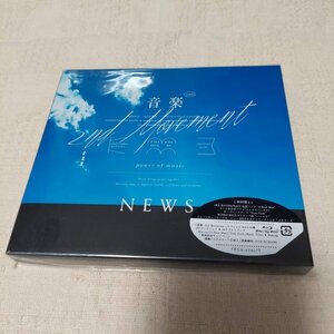 NEWS　音楽　2nd Movement　初回限定盤A　CD＋Blu-ray