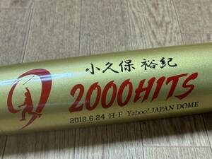 ソフトバンクホークス　小久保裕紀　2000本安打記念　ゴールデンバット　2012年　6月24日　ヤフードーム　巨人　ジャイアンツ