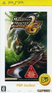 モンスターハンター　ポータブル２ｎｄＧ　ＰＳＰ　ＴＨＥ　Ｂｅｓｔ（価格改定版）／ＰＳＰ