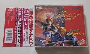 1円～ 送料無料 PCエンジン CD-ROM2 風の伝説ザナドゥ