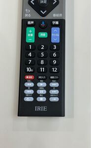 動作確認済み【IRIE】◆アイリー◆ TV テレビリモコン