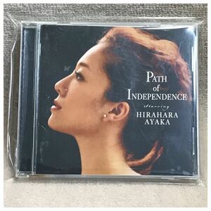 PATH of INDEPENDENCE / 平原綾香《傷多しジャンク扱い　》