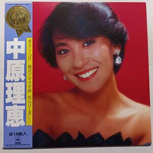 即決 美品 中原理恵　THE BEST　帯付き　東京ららばい　 YA