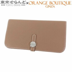 015000122 エルメス HERMES ドゴンロング □M刻印 エトゥープ シルバー金具 トゴ 二つ折り長財布 長財布 レディース