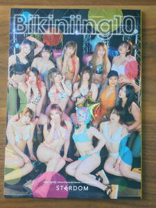 STARDOM BIKINIING 10 スターダム ビキニング 10 女子プロレス 水着 写真集 通常版
