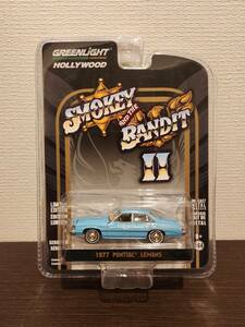 グリーンライト 1977 ポンティアック ルマン SMOKEY BANDIT 1/64