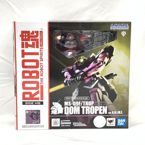 【中古】開封)ROBOT魂 ＜SIDE MS＞ MS-09F/TROP ドム・トローペン Ver. A.N.I.M.E.[240019470834]