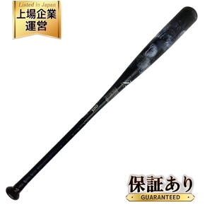 MIZUNO LEGACY BEYONDMAX 1CJBR181 軟式用バッド ミズノ 野球 中古 S9456122