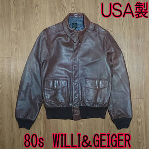 USA製　Willis & Geiger ウィリスアンドガイガー　A-2