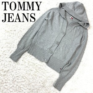 TOMMYJEANS トミージーンズ ニットカーディガンフード付きカーディガン ニットパーカー コットン ナイロン グレー S B8776