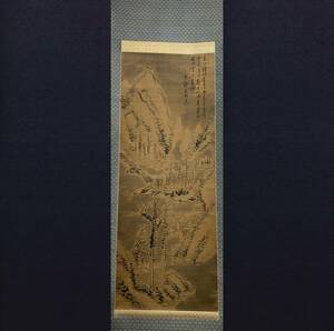 【真作】【芸】平野五岳（山水画賛）日本画　幕末明治　真宗大谷派専念寺住職　大幅　古美術　肉筆絹本　豊後の人