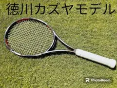 希少BRIDGESTONE X-BLADE FORCE 3.15MID PLUS