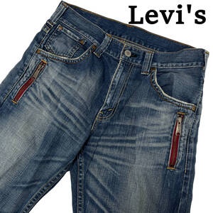 Leviｓ リーバイス OL703 W34 (約88cm) 廃番 フラップポケット ジップポケット デニムパンツ メンズ ジーンズ 703