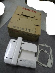 ＳＩＮＧＥＲ　シンガー　刺しゅう機　ＥＵ－１（5163）