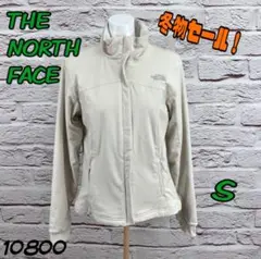 冬物セール☆9907S☆THE NORTH FACE裏ボアジャケットオフホワイト