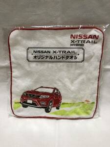 【新品】日産 NISSAN X-TRAIL エクストレイル オリジナルハンドタオル ニッサン