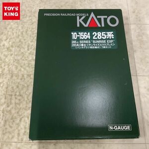 1円〜 動作確認済 KATO Nゲージ 10-1564 285系0番台 サンライズエクスプレス パンタグラフ増設編成 7両セット