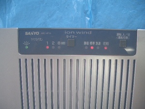 ★SANYO 空気清浄機 ABCーHP14（S)　ハイパワー14畳用◎花粉除去＆マイナスion機能(静音,標準,急速／タイマー,1,2,8時間) 