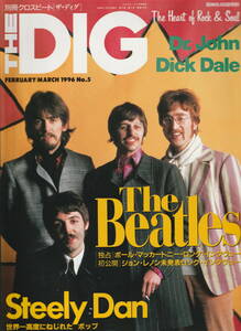 ●The Dig 1997 No.5 / No.6　The Beatles/Steeley Dan, Eric Clapton/Roxy Music 美品中古