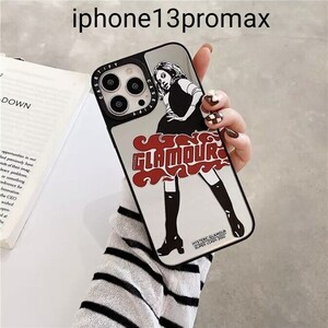 人気！iphone13promax ミラーシルバー スマホケース