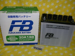 FBシリーズ　古河電池　 30A19R　未使用品　 ( 26A19R 、28A19R と同サイズで 高容量品)