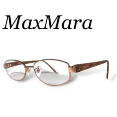 ①美品　MaxMara マックスマーラ　メガネ　MM-8626J 茶系　度入り