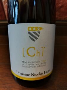 ニコラ・フォール ヴァン ド フランス [Ch]* ラ コルヴェ ド ビュリー　2022 Nicolas Faure [Ch]* Vin de France La Corve de Bully 