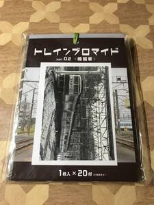 未開封品 鉄道開業150年　トレインブロマイド　Vol.2　機関車 2311m104