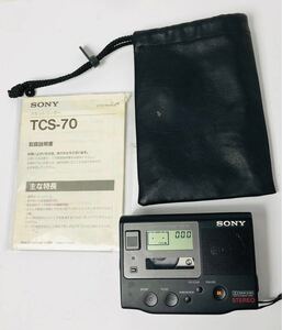 SONY TCS-70 カセットレコーダー ポータブルカセットプレーヤー ソニー 通電可 ジャンク ④ 