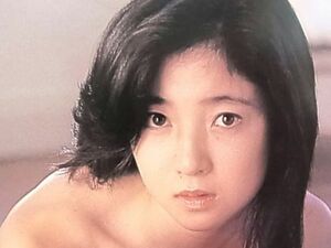 小森愛 写真集/前場輝夫/英知出版/1989年